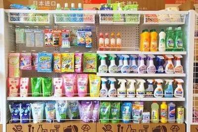 新區(qū)人享大福利！跨境電商試驗(yàn)區(qū)保稅區(qū)園區(qū)啟用，不出國(guó)門(mén)買(mǎi)遍世界日用百貨