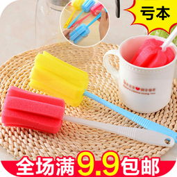 創意家居必備 長柄洗杯子清潔刷，讓生活更輕松